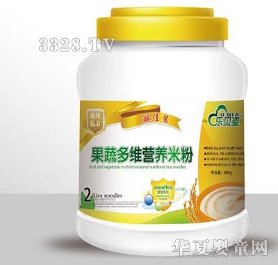 ��ؐ��800g���߶�S�I�B�׷�