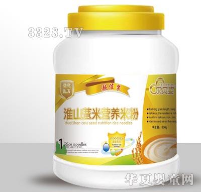 ��ؐ��800g��ɽ޲�נI�B�׷�