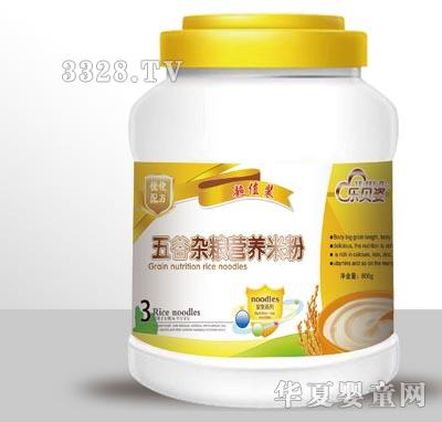 ��ؐ��800g����s�Z�I�B�׷�