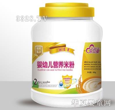 ��ؐ��800g���׃��I�B�׷�