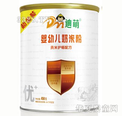 ����450gؕ���o�c�䷽�����b���׷�