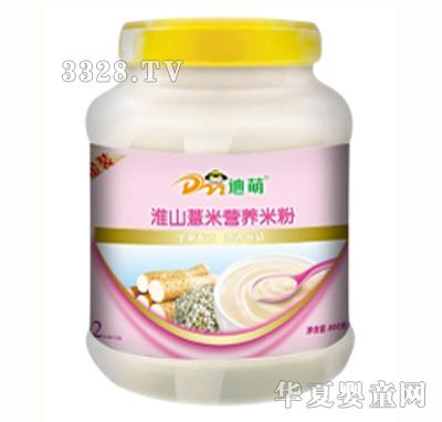 ����800g���b��ɽ޲�נI�B�׷ۣ�2�Σ�