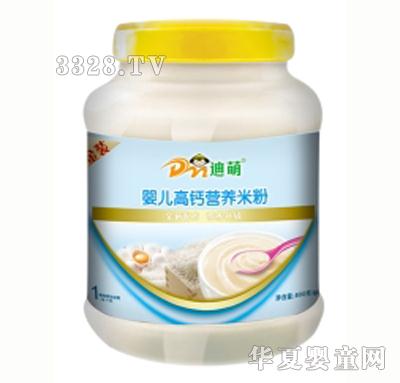 ����800g���b�냺���}�I�B�׷ۣ�1�Σ�