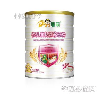 ����800g�냺�����I�B�׷�