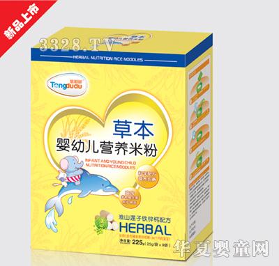 ͯ�ཻ�ɽɏ���F�\�}�䷽�ݱ����׃��I�B�׷�225g