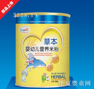 ͯ�ཻ�ɽɏ���F�\�}�䷽�ݱ����׃��I�B�׷�500g