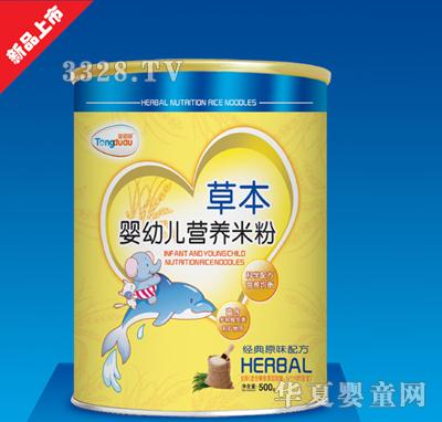 ͯ�ཽ���ԭζ�䷽�ݱ����׃��I�B�׷�500g