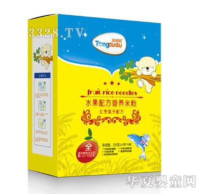 ͯ�ོt��ɏ���䷽ˮ���䷽�I�B�׷�225��