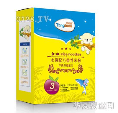 ͯ���O����S�䷽ˮ���䷽�I�B�׷�225��