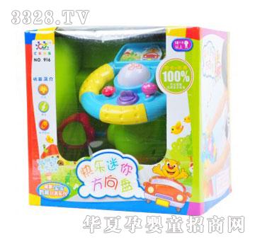 ��(��i)�����T(m��n)�R��(l��)-�옷(l��)���㷽��P(p��n)916
