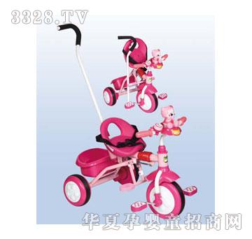 ˹������݆܇Xg13817