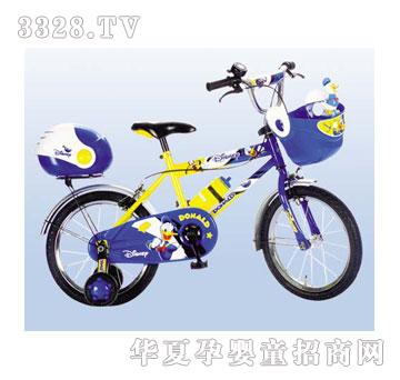 ˹��������܇Jb1631