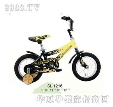 �p݆ͯ܇SL-1216