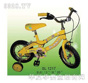 �p݆ͯ܇SL-1217