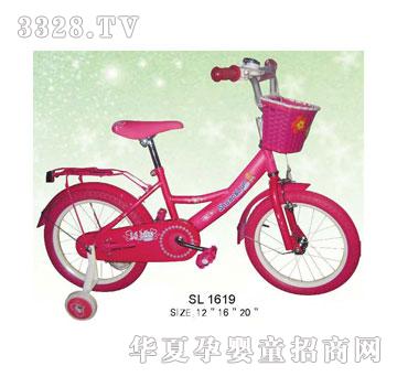 �p݆ͯ܇SL-1619