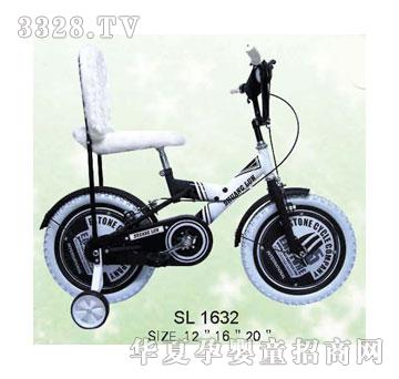 �p݆ͯ܇SL-1632