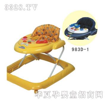 ����ÌW��܇BEST983D
