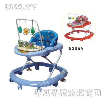 ����ÌW��܇BEST938W