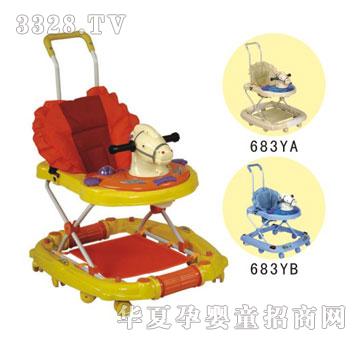 ����ÌW��܇BEST683Y