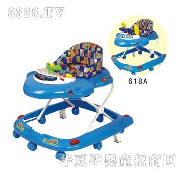 ����ÌW��܇BEST618