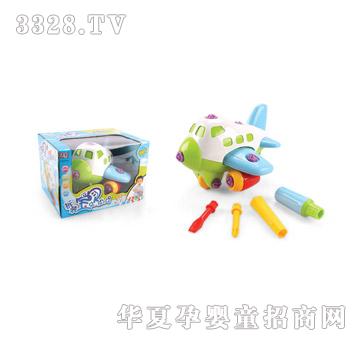 ���������b�w�CHWT000842