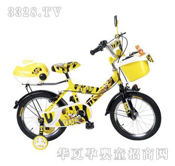 �Á�ϲͯ܇BKK-119