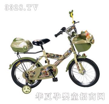 �Á�ϲͯ܇BKK-139