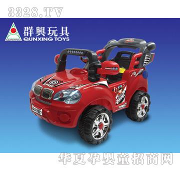 늄�ͯ܇QX-7677