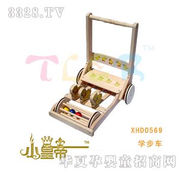 ��A�A��W��܇XHD0569