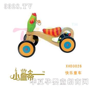 ��(m��ng)�A�A��(m��ng)�옷(l��)ͯ܇(ch��)XHD3026