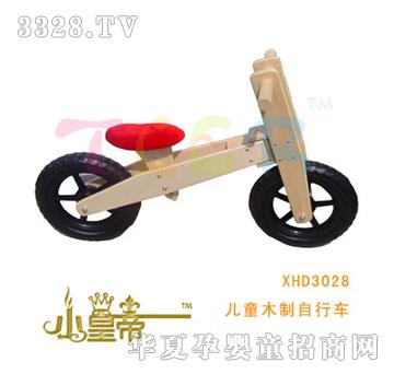 ��A�A��ͯľ������܇XHD3028