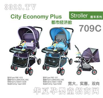 ��������܇709C