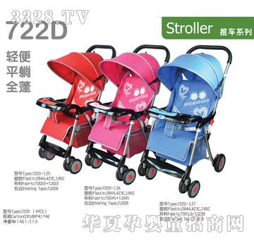 ��������܇722D