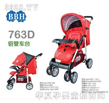 ��������܇763D