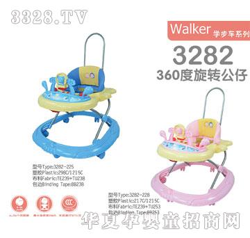 �����ÌW��܇3282