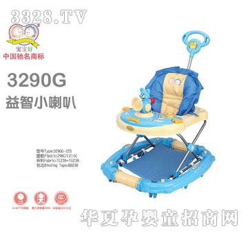 �����ÌW��܇3290G