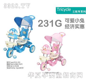 ��������݆܇231G