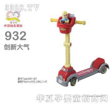 �����û���܇932