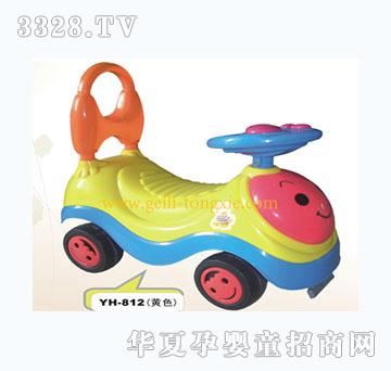 �o���������W(xu��)��܇YH-812