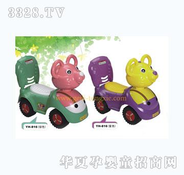 �o�����^�W(xu��)��܇YH-816