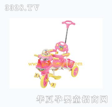 �o�����D����������݆ͯ܇9036
