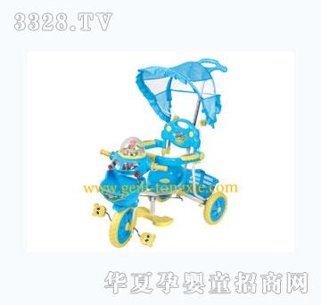 �o�����D(zhu��n)��������(l��)��݆ͯ܇9035