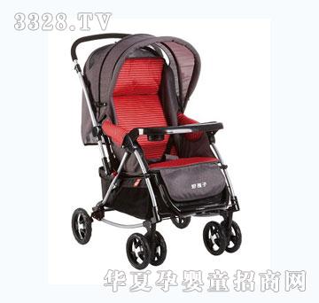 �ú����p��ȫ��ƽ�ɋ냺��܇A518-L153