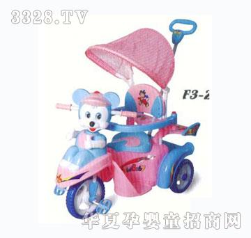 ����F3-3��݆܇