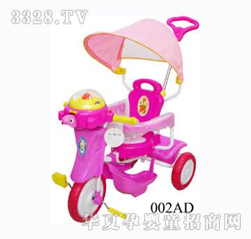 ����002AD��݆܇