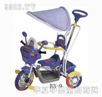����B3-9��݆܇