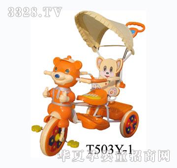 ����503Y-1��݆܇