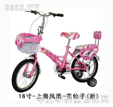 �P��-������-16(��)����܇