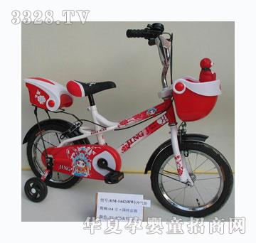 �t��14���������܇
