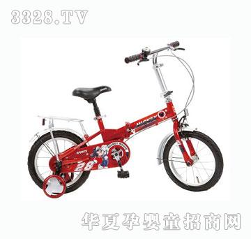�ú�������14�烺ͯ����܇DB1436Q-H311D